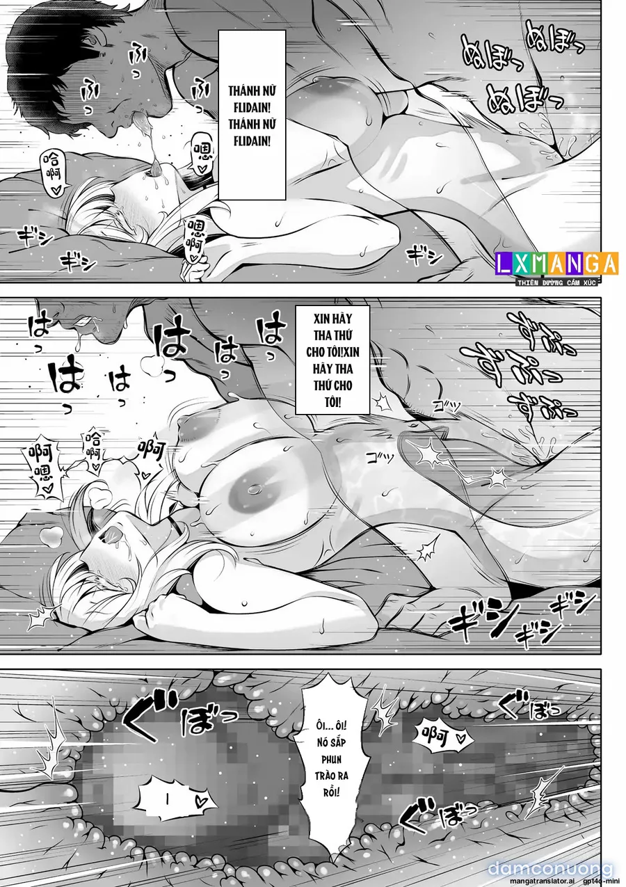 Madoromi no Seijo 2~Houjou no Seitou~ | Saint Of Drowsiness: The Bountiful Holy Peach 