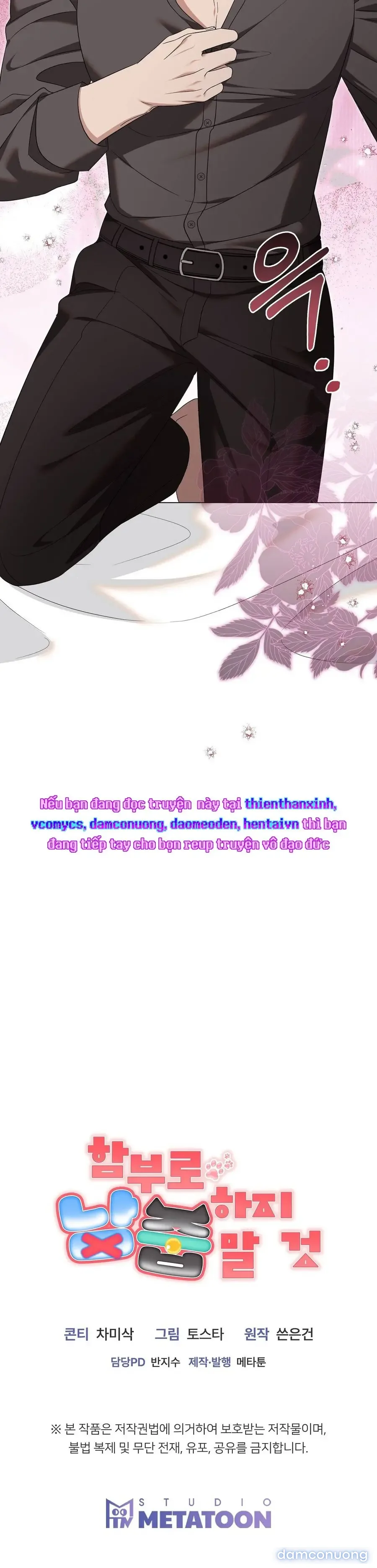 Đừng Nhặt Đàn Ông Về Nhà 