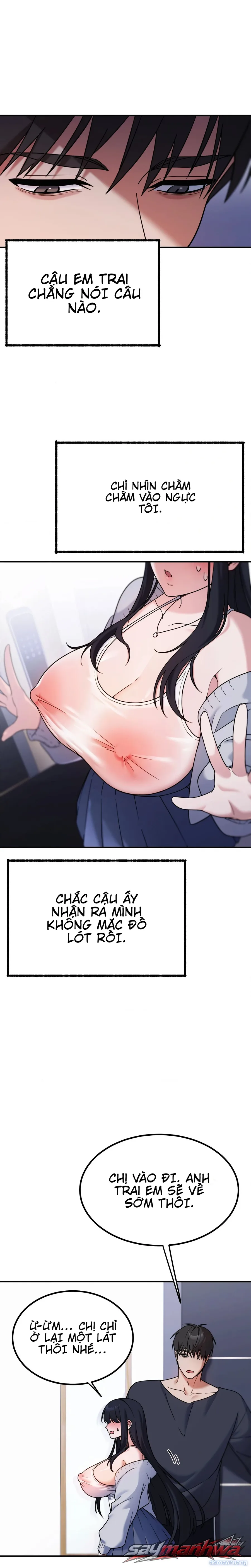 The Kink Buffet (Không Che) 
