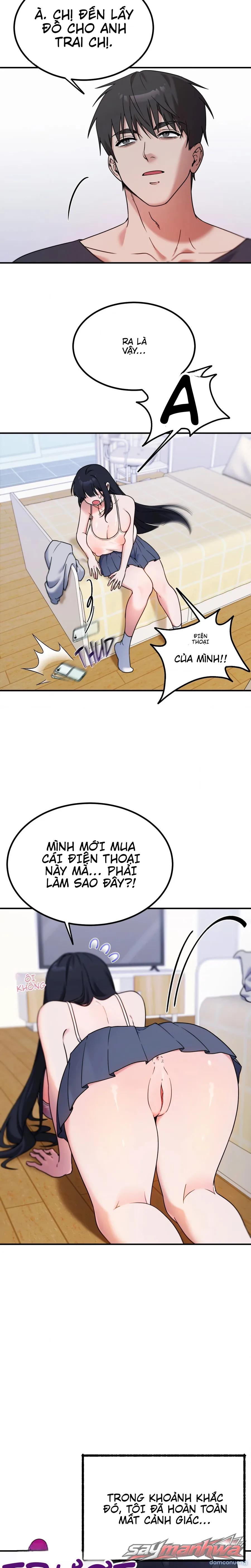 The Kink Buffet (Không Che) 