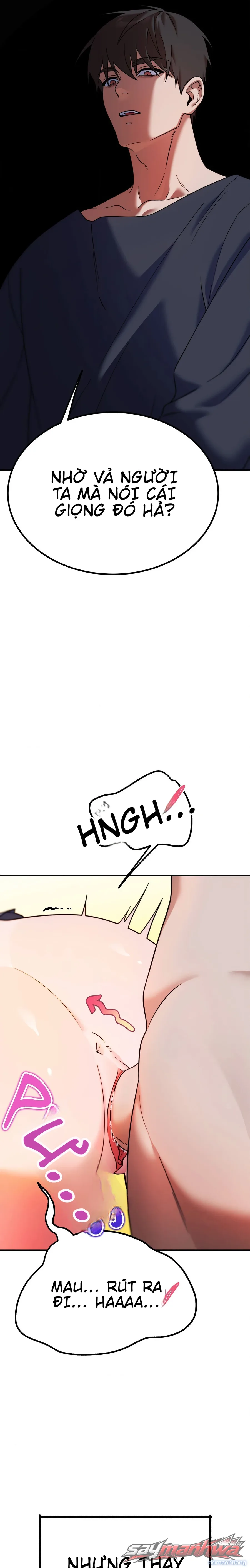 The Kink Buffet (Không Che) 