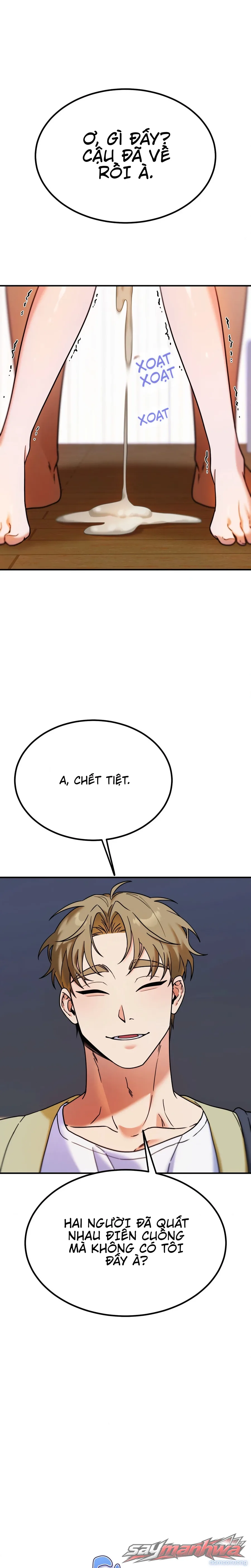 The Kink Buffet (Không Che) 