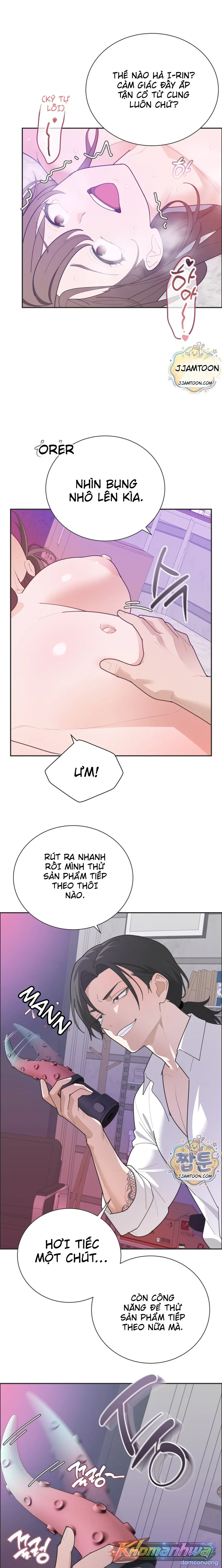 Yoo I-rin Trong Nhà Vệ Sinh Công Viên 