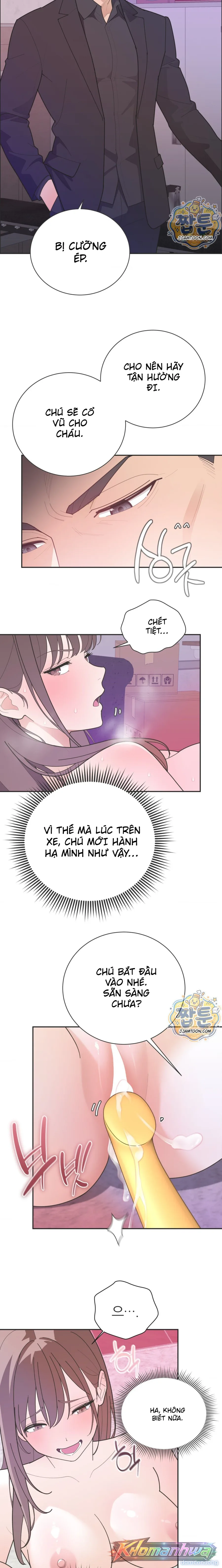 Yoo I-rin Trong Nhà Vệ Sinh Công Viên 