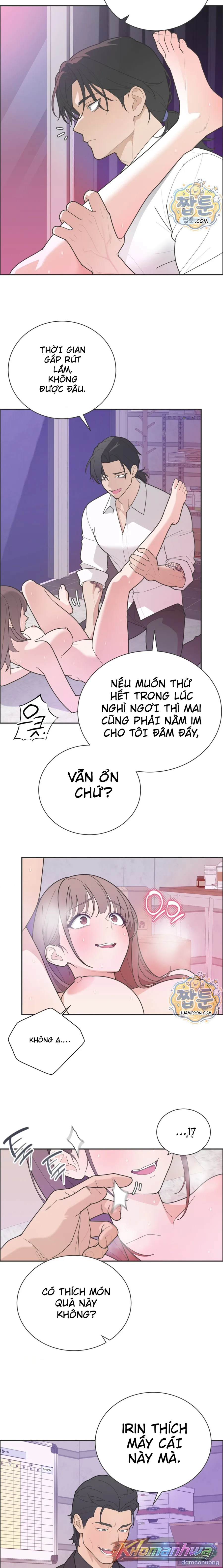Yoo I-rin Trong Nhà Vệ Sinh Công Viên 
