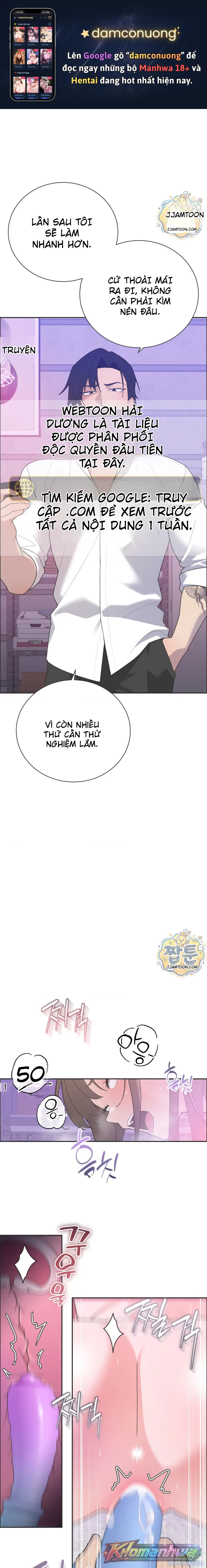 Yoo I-rin Trong Nhà Vệ Sinh Công Viên 