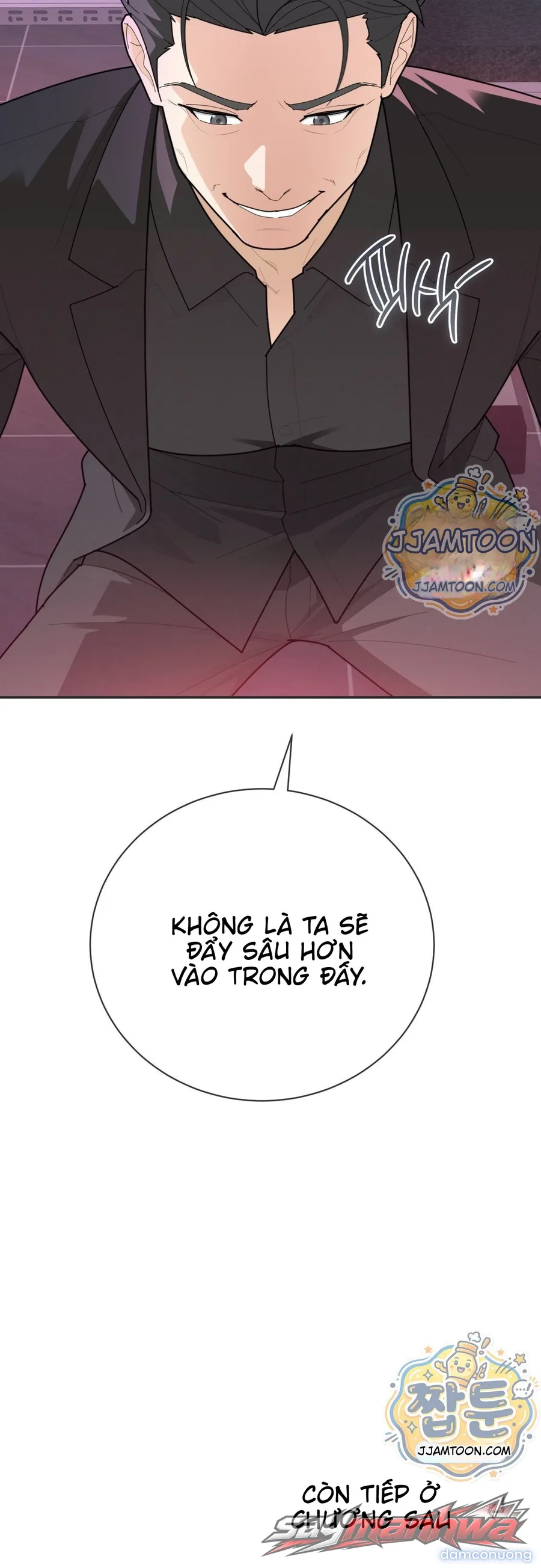 Yoo I-rin Trong Nhà Vệ Sinh Công Viên 