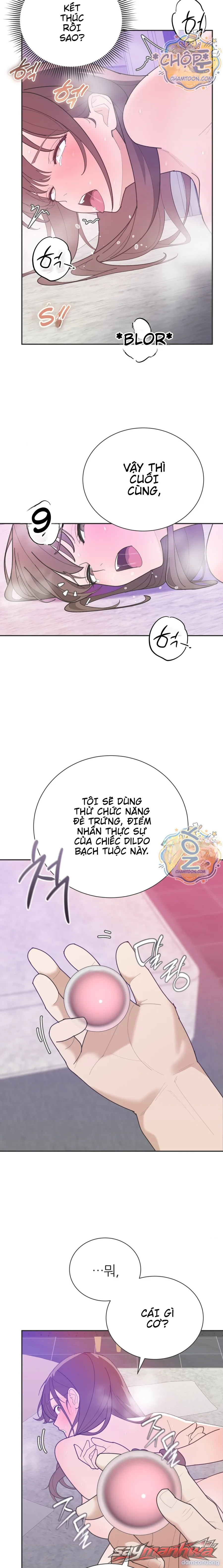 Yoo I-rin Trong Nhà Vệ Sinh Công Viên 