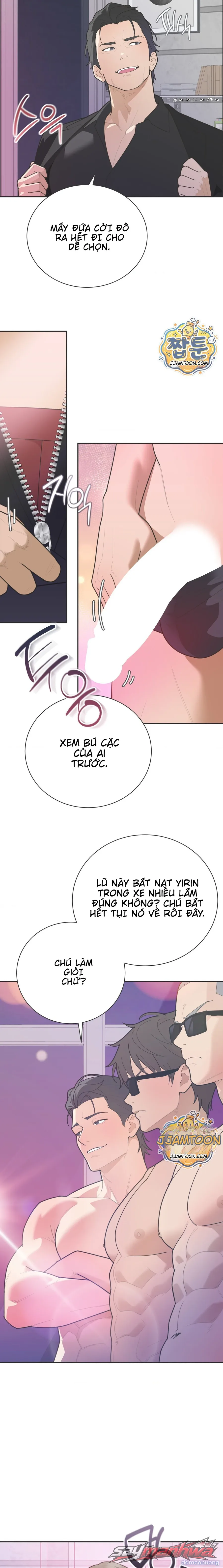 Yoo I-rin Trong Nhà Vệ Sinh Công Viên 