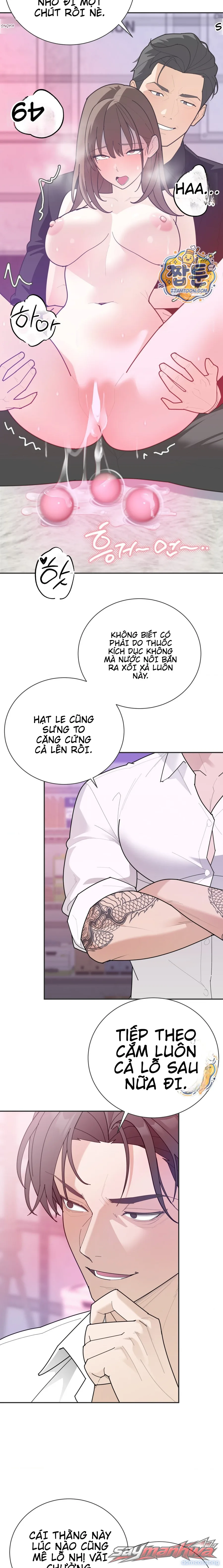 Yoo I-rin Trong Nhà Vệ Sinh Công Viên 