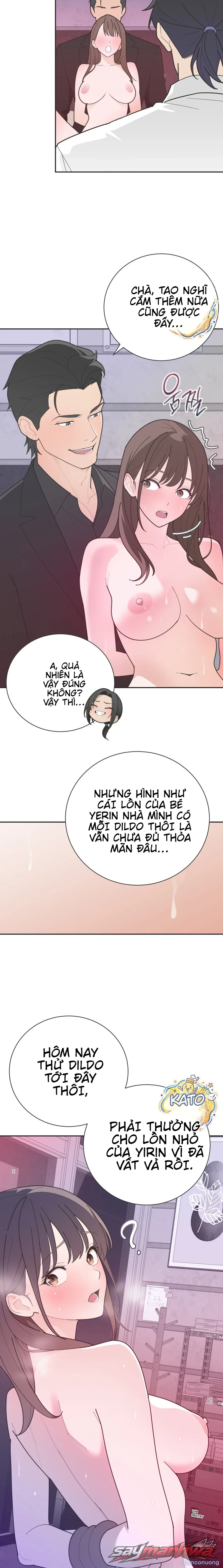 Yoo I-rin Trong Nhà Vệ Sinh Công Viên 