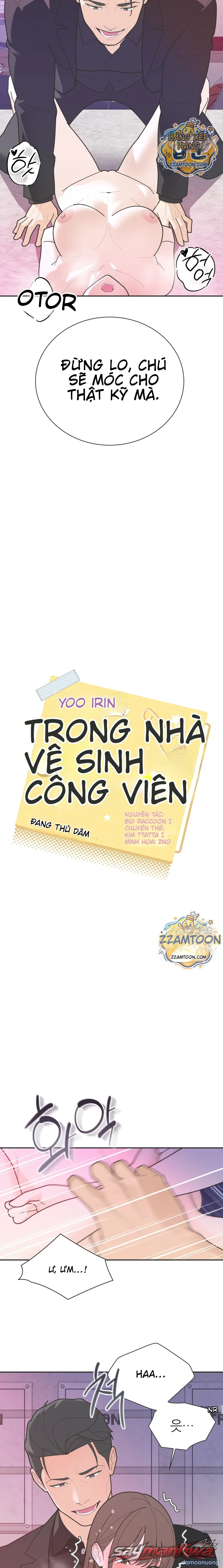 Yoo I-rin Trong Nhà Vệ Sinh Công Viên 