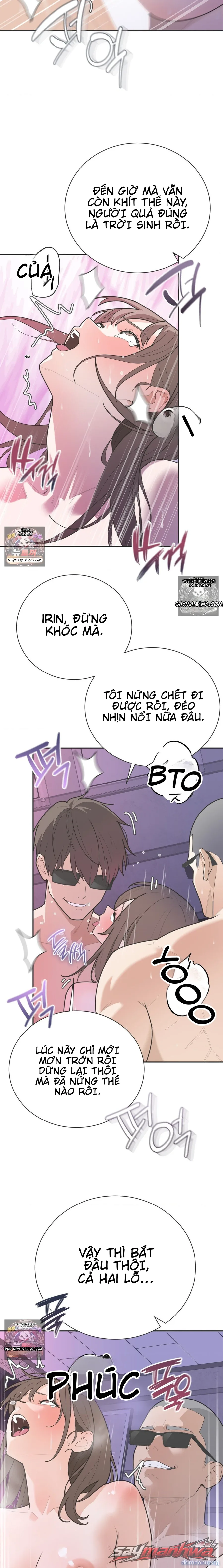 Yoo I-rin Trong Nhà Vệ Sinh Công Viên 
