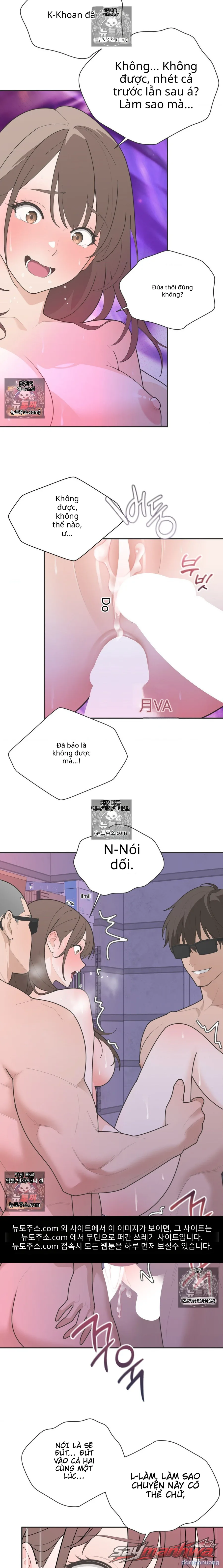 Yoo I-rin Trong Nhà Vệ Sinh Công Viên 