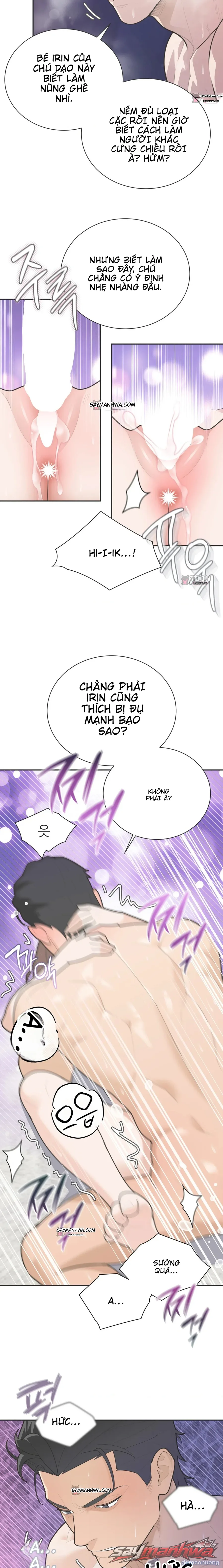 Yoo I-rin Trong Nhà Vệ Sinh Công Viên 