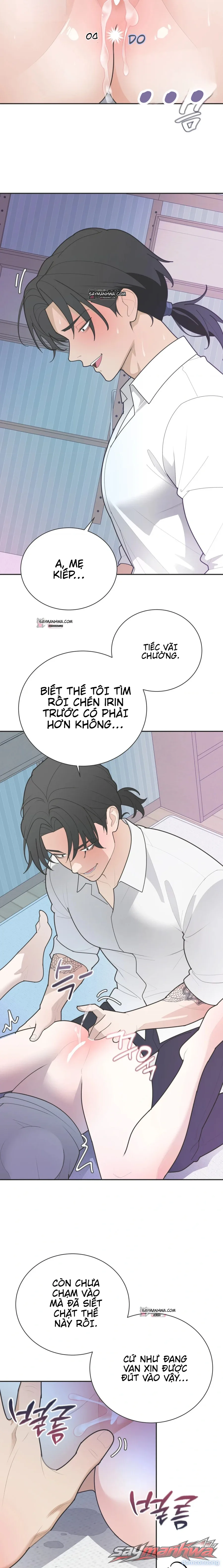 Yoo I-rin Trong Nhà Vệ Sinh Công Viên 