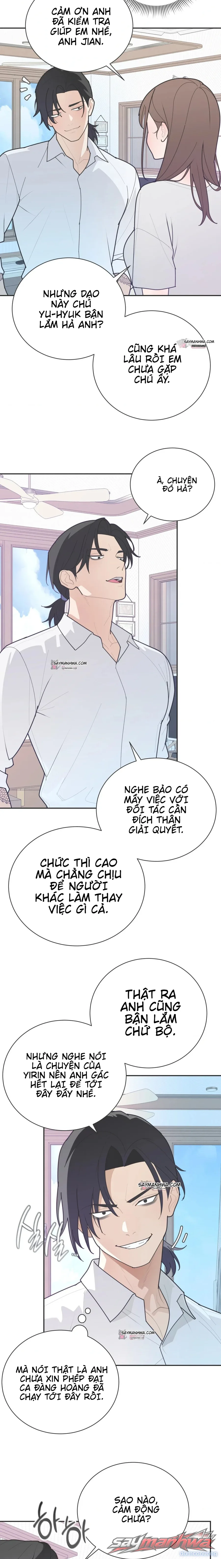 Yoo I-rin Trong Nhà Vệ Sinh Công Viên 