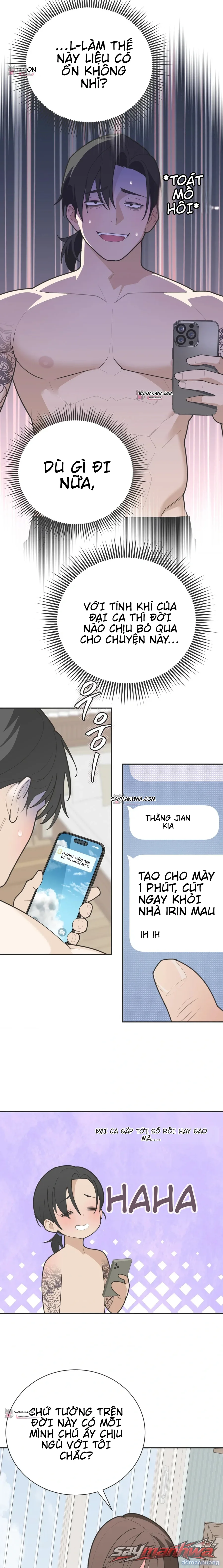 Yoo I-rin Trong Nhà Vệ Sinh Công Viên 