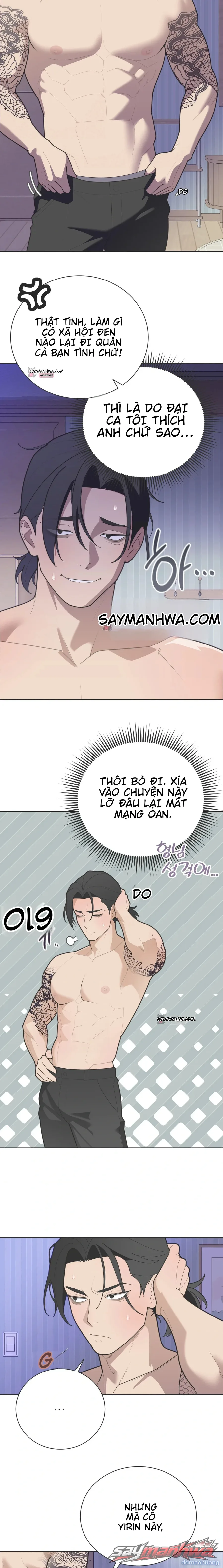 Yoo I-rin Trong Nhà Vệ Sinh Công Viên 