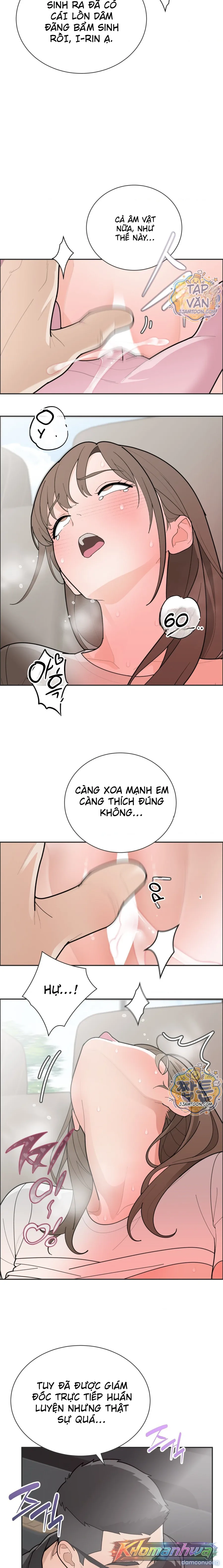 Yoo I-rin Trong Nhà Vệ Sinh Công Viên 