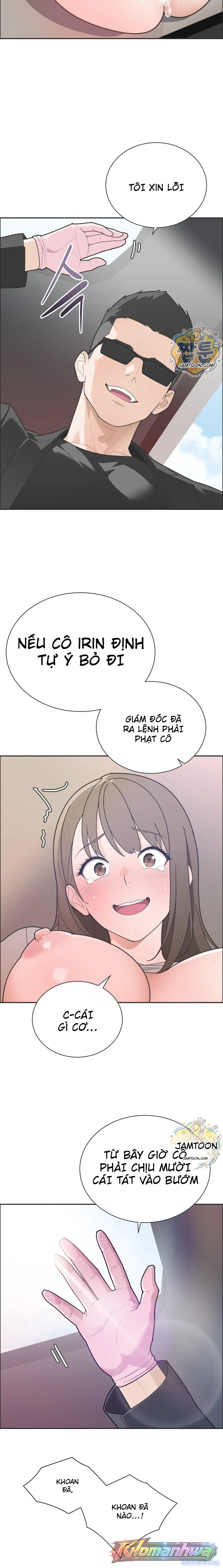 Yoo I-rin Trong Nhà Vệ Sinh Công Viên 