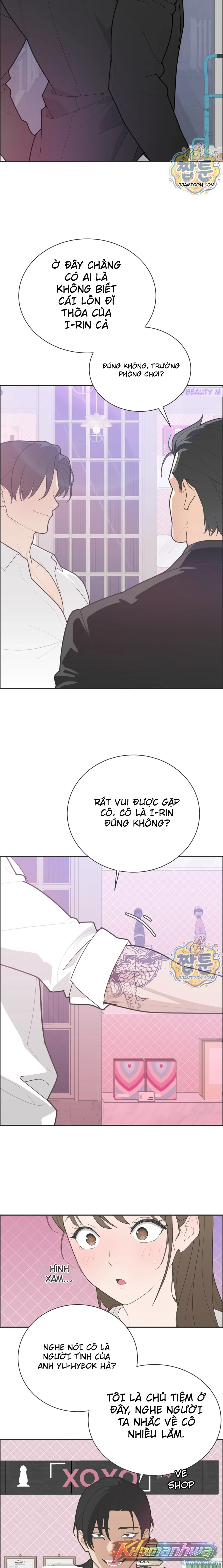 Yoo I-rin Trong Nhà Vệ Sinh Công Viên 