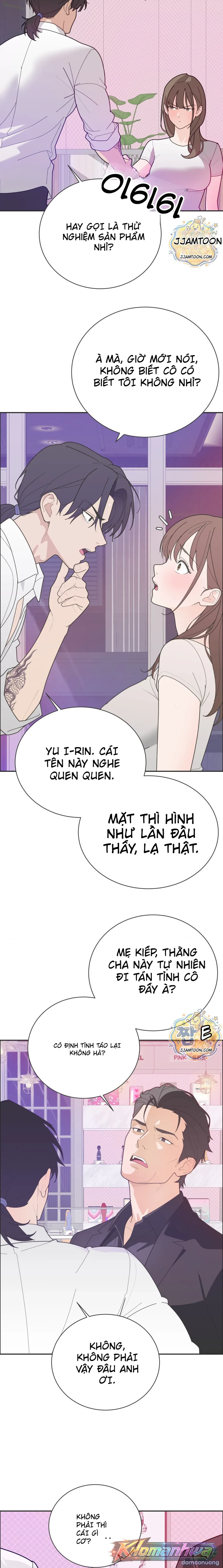 Yoo I-rin Trong Nhà Vệ Sinh Công Viên 