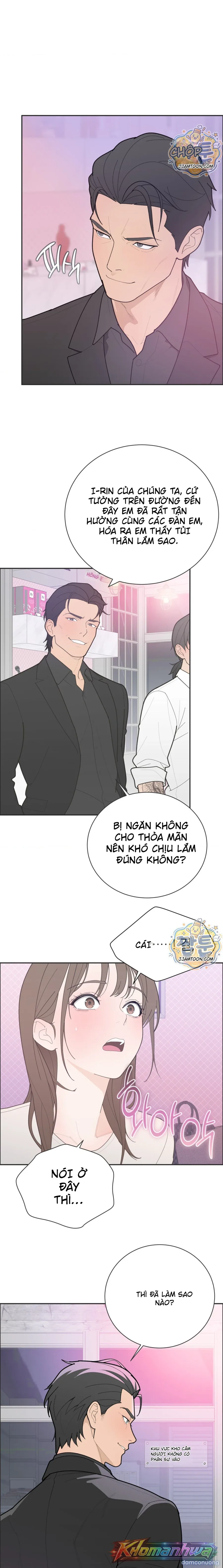 Yoo I-rin Trong Nhà Vệ Sinh Công Viên 