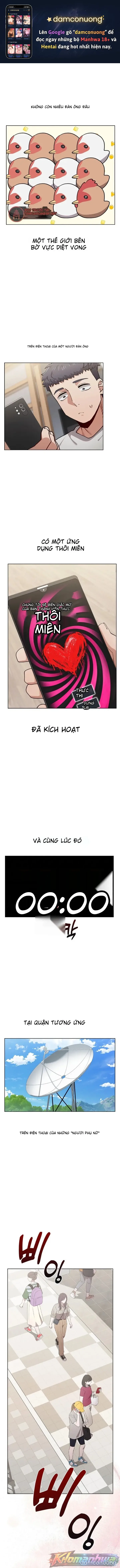 Không đủ đàn ông / Đàn ông trên đời đi đâu hết rồi 