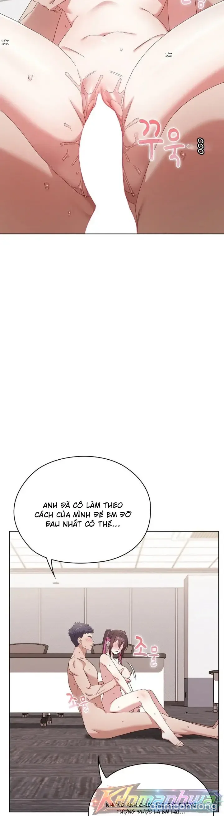 Không đủ đàn ông / Đàn ông trên đời đi đâu hết rồi 
