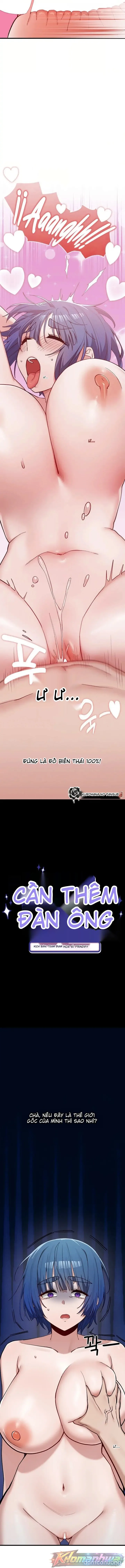 Không đủ đàn ông / Đàn ông trên đời đi đâu hết rồi 