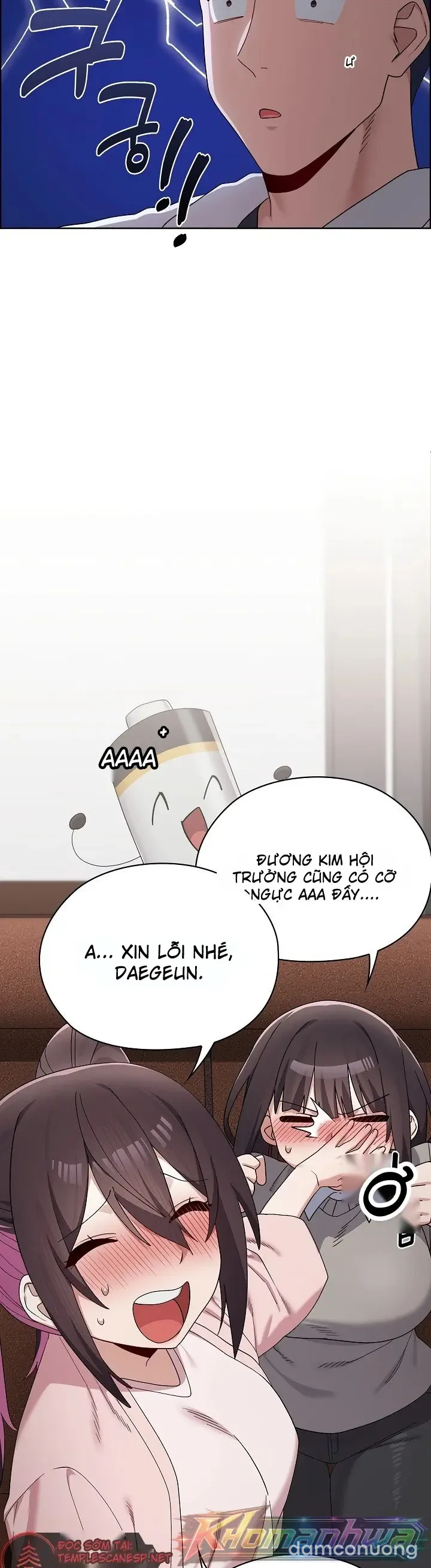 Không đủ đàn ông / Đàn ông trên đời đi đâu hết rồi 