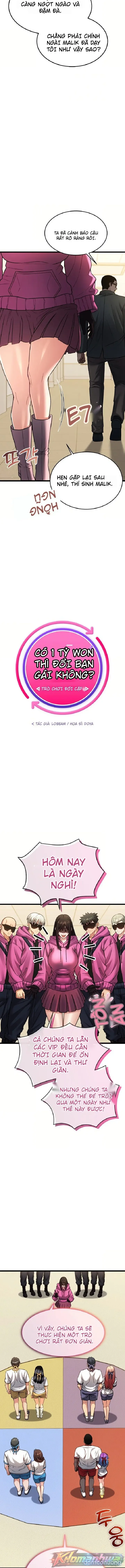 Cái giá của sự đồng ý 