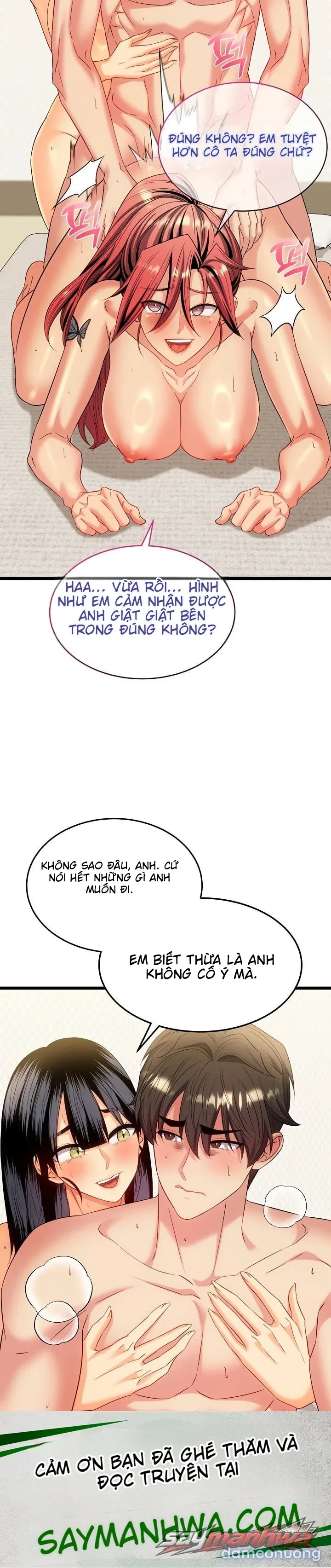 Cái giá của sự đồng ý 