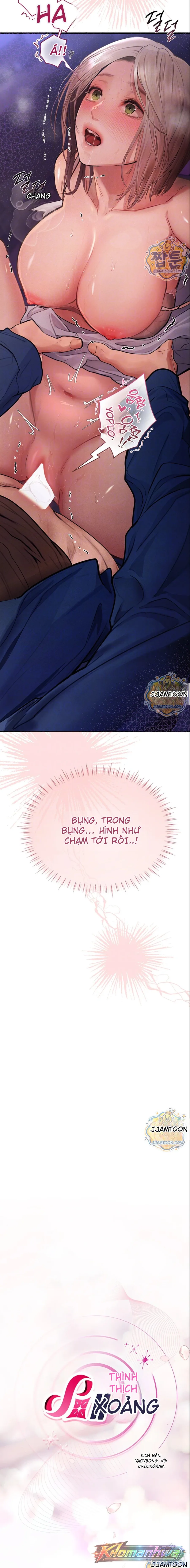 S-Matching: rung động 
