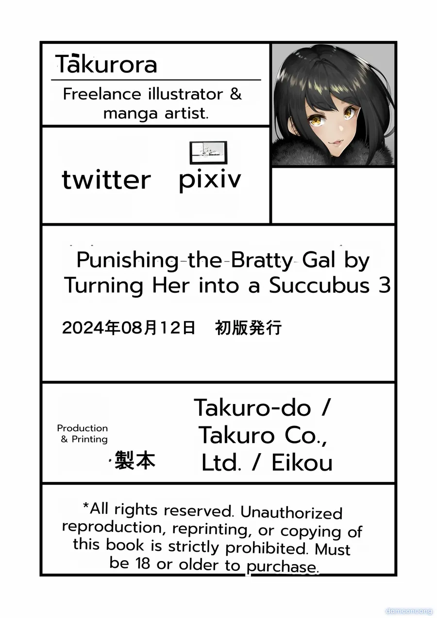 Namaiki Gal o Succubus ni Shite Oshioki Shitatta Ken 3 | Punishing the Bratty Gal by Turning Her into a Succubus 3 