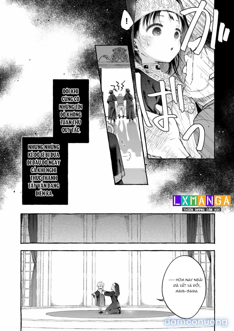 Inshin -Mora no Shoujo-tachi- 