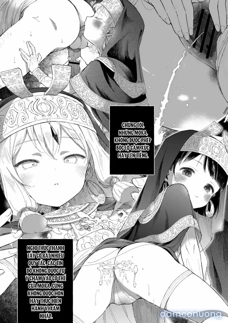 Inshin -Mora no Shoujo-tachi- 