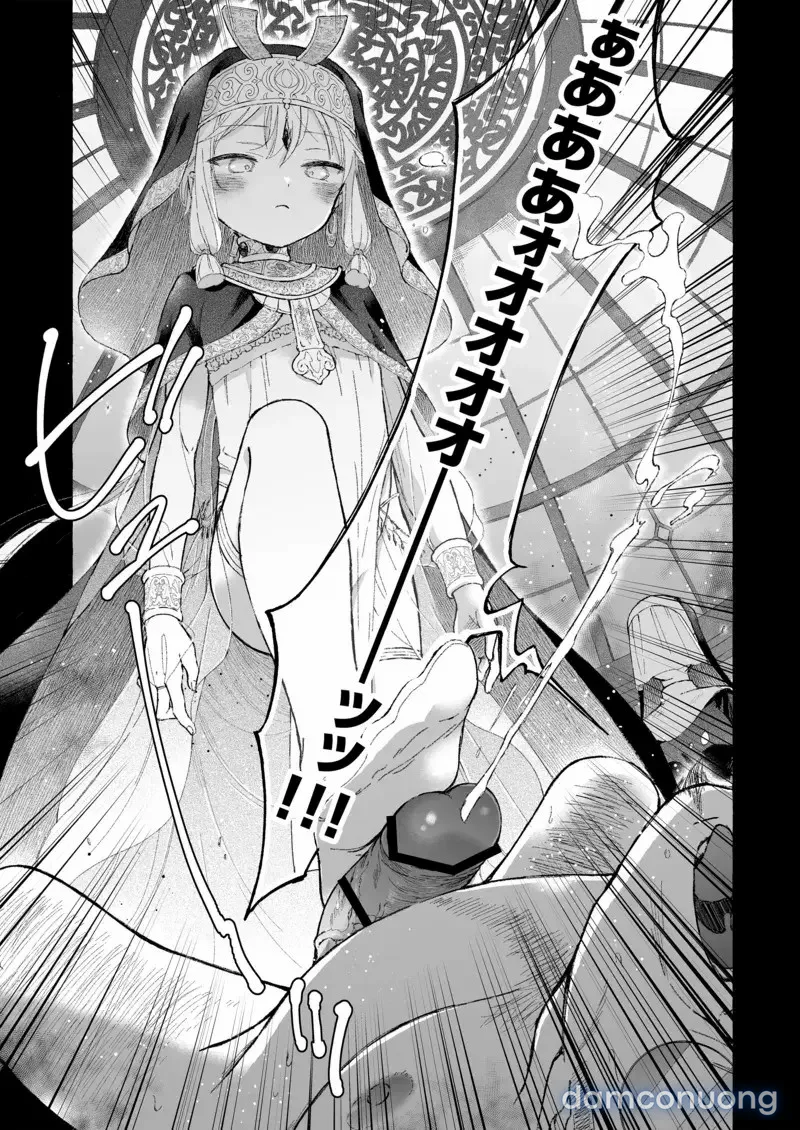 Inshin -Mora no Shoujo-tachi- 