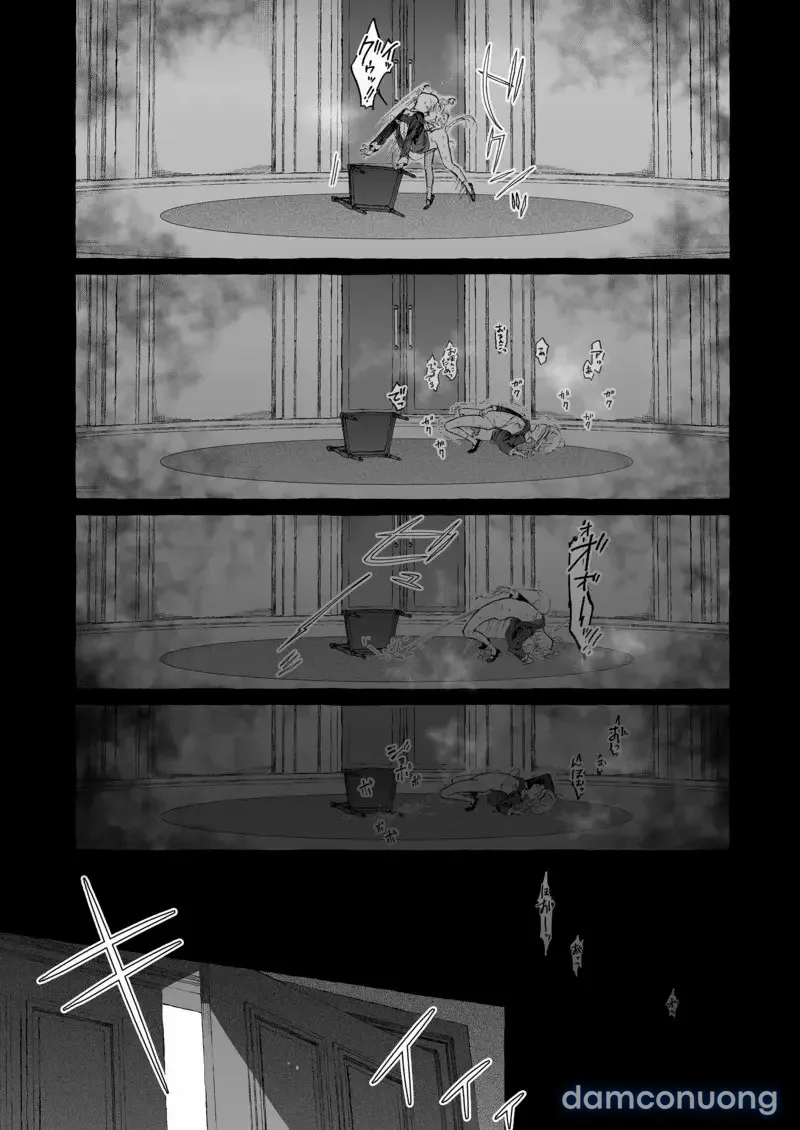 Inshin -Mora no Shoujo-tachi- 