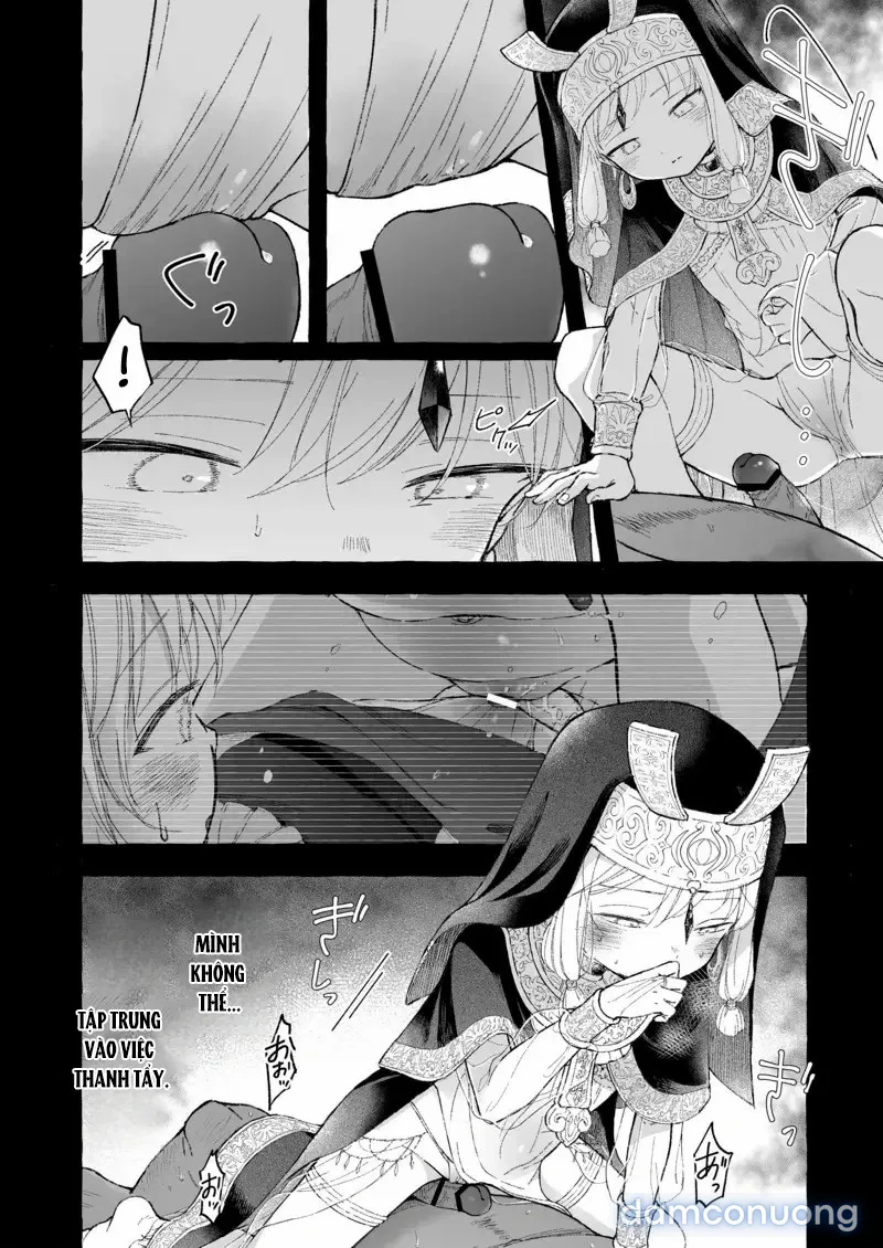 Inshin -Mora no Shoujo-tachi- 