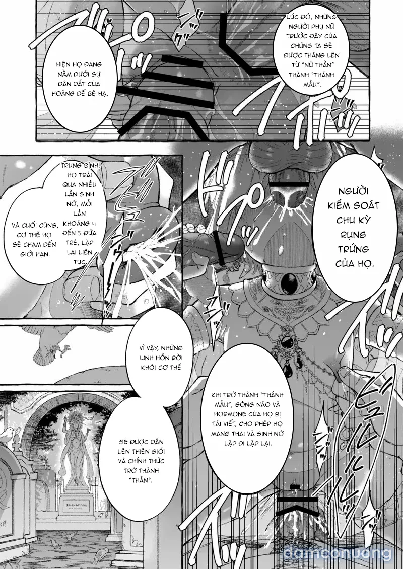 Inshin -Mora no Shoujo-tachi- 