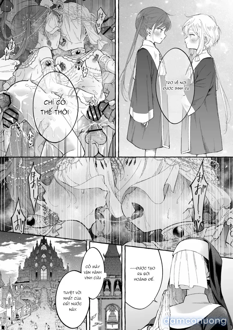 Inshin -Mora no Shoujo-tachi- 