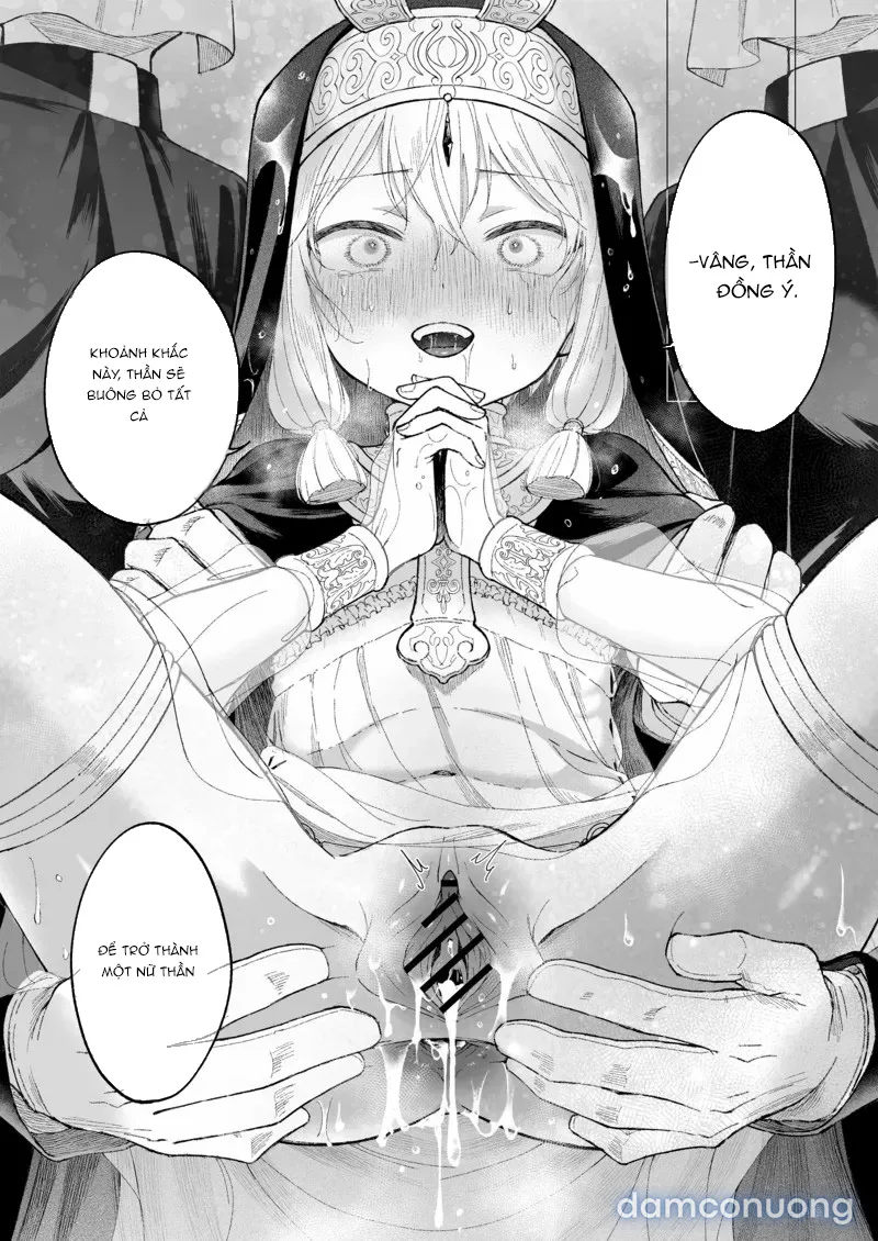 Inshin -Mora no Shoujo-tachi- 