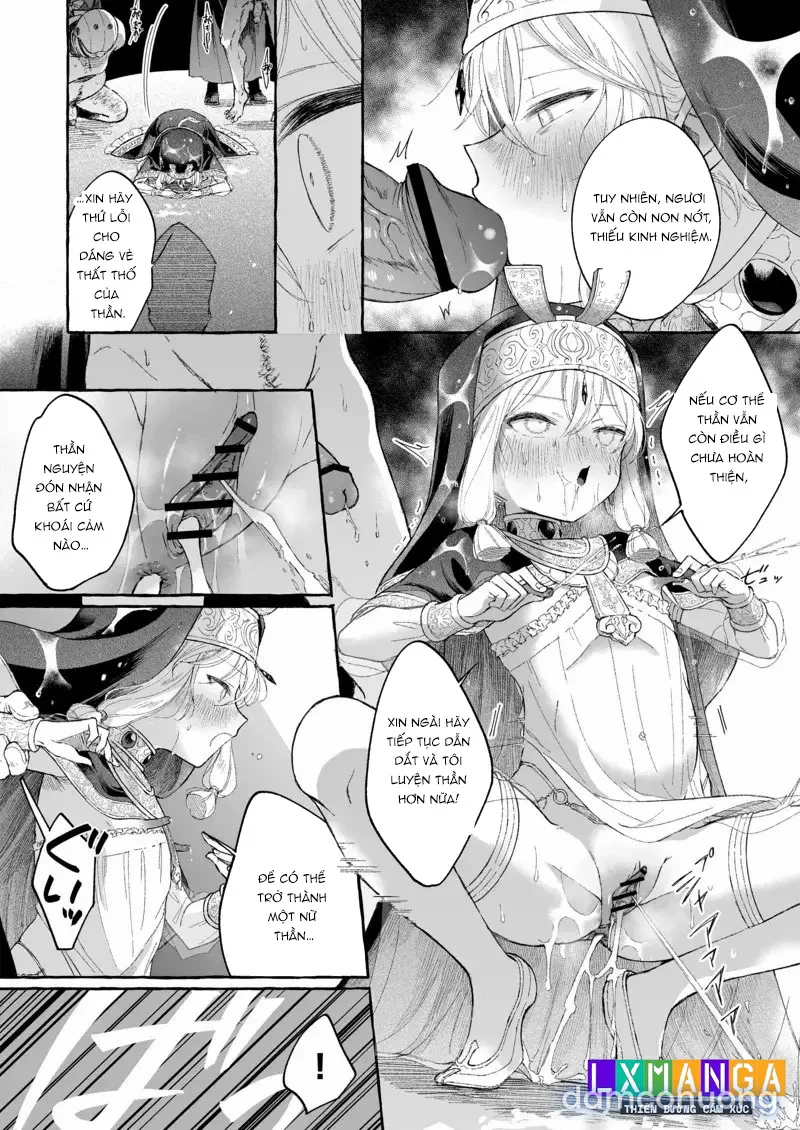 Inshin -Mora no Shoujo-tachi- 