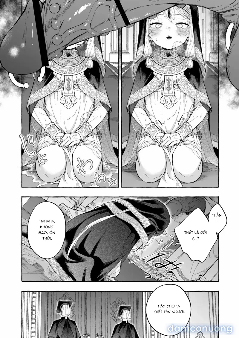 Inshin -Mora no Shoujo-tachi- 