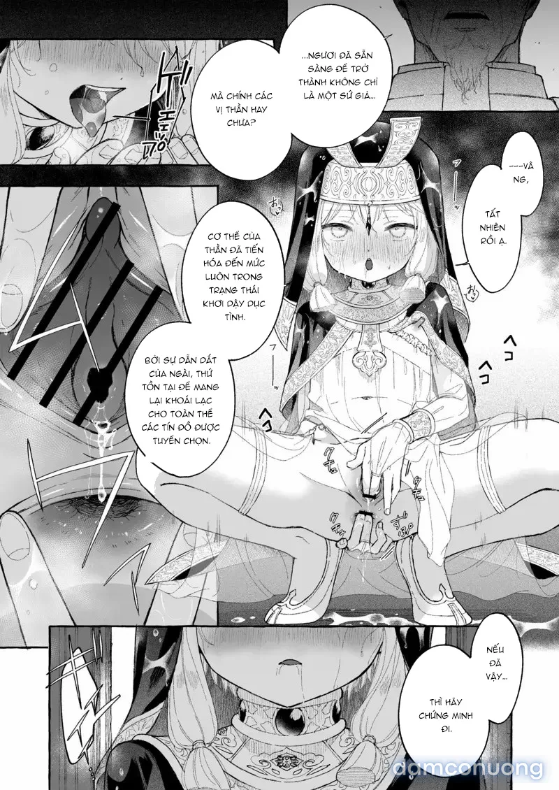 Inshin -Mora no Shoujo-tachi- 