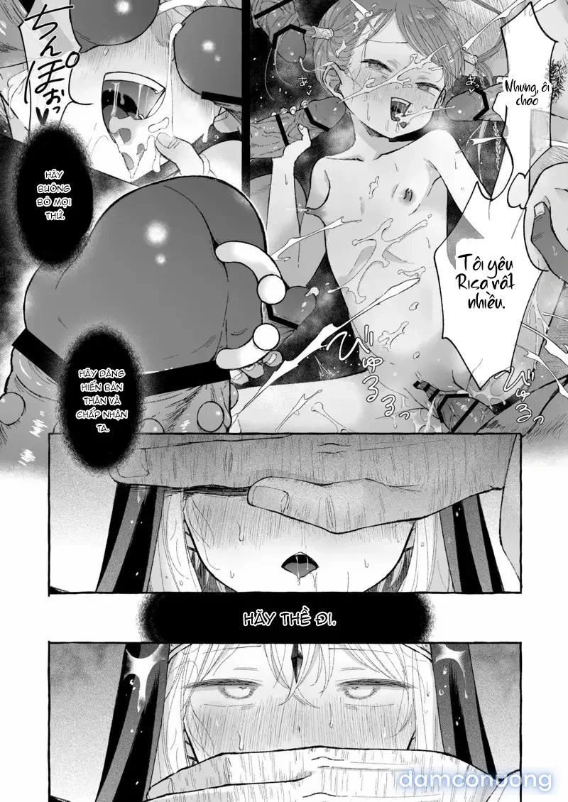 Inshin -Mora no Shoujo-tachi- 