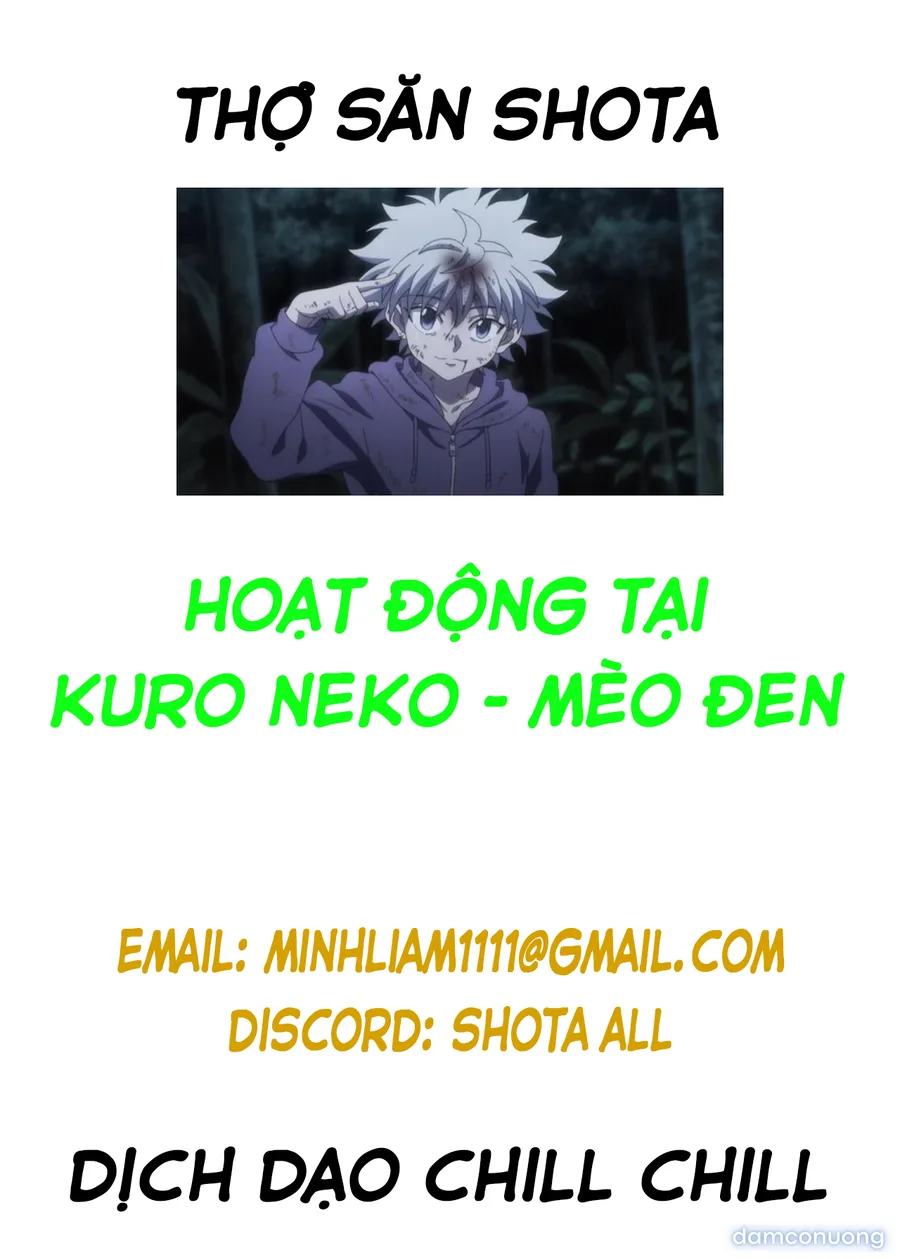 Cửa hàng dịch vụ xúc tu dành cho nam giới 