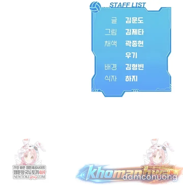 AI Dịch - Set up! 